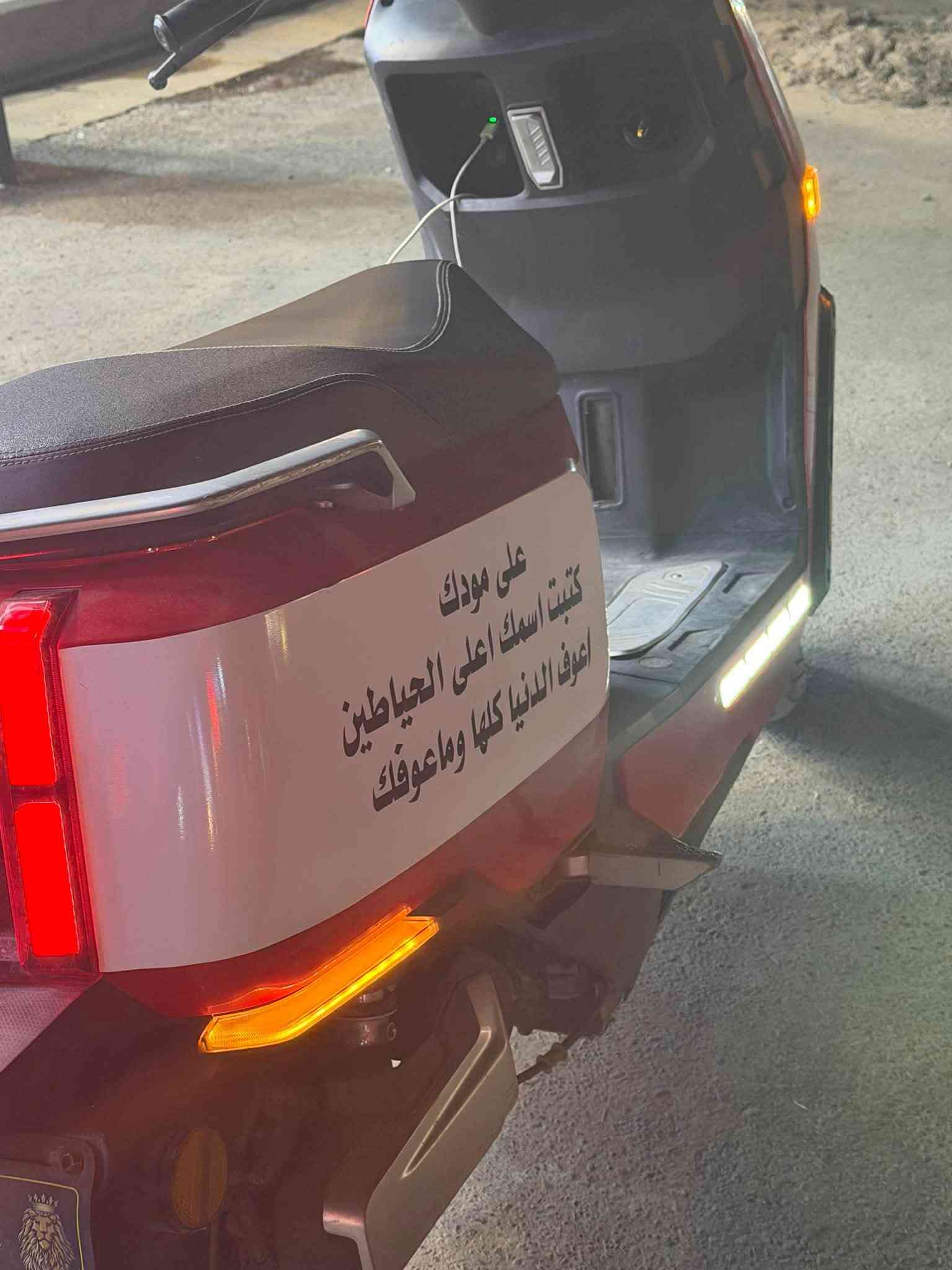 ريان وحش الكون لون احمر للبيع او مراوس بريان ام عيون حديث او قديم مع دفع الفرق مابيها اي عطل بطاريات بحاله سليمة ع فحص ماشيه 4000 للبيع ب900 وبيها مجال عنوان بغداد كراده داخل للتواصل ***********
