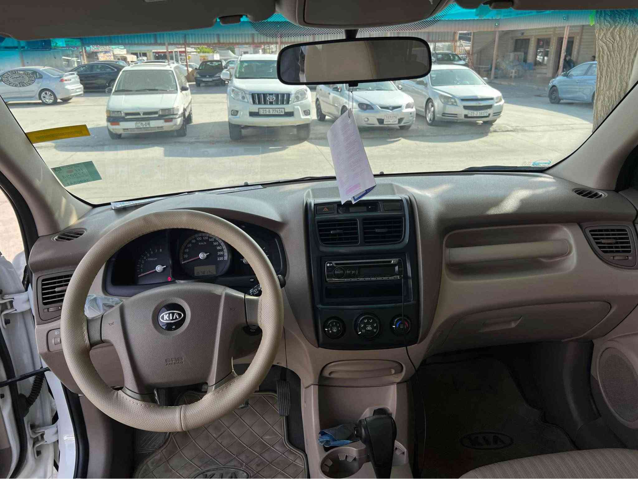 کیا سپۆرتاج سەیارەکە تاقانەی هەر هەموو ئێراقە بۆیاخ و ساردو چاڵو شوختیشی نیە . ١٦٧ هەزار هەقیقی ڕۆشتوە نوکە دەرزی نیە ناو دەری لۆکە سەنەوی تازەیە تایەی تازەیە دینارێ مەسرەفی تیا نیە ، دەبڵ ئەکسلە ، گێڕ مەکینە ،دەبل ئەکسل بەشەرتە هەموو گیانی بەشەرتی فیتەر و فەحس ،🧿

نرخ ١٢٣ معامەلە ،
*********** واتس ئەپی لەسەرە. السليمانية, العراق
