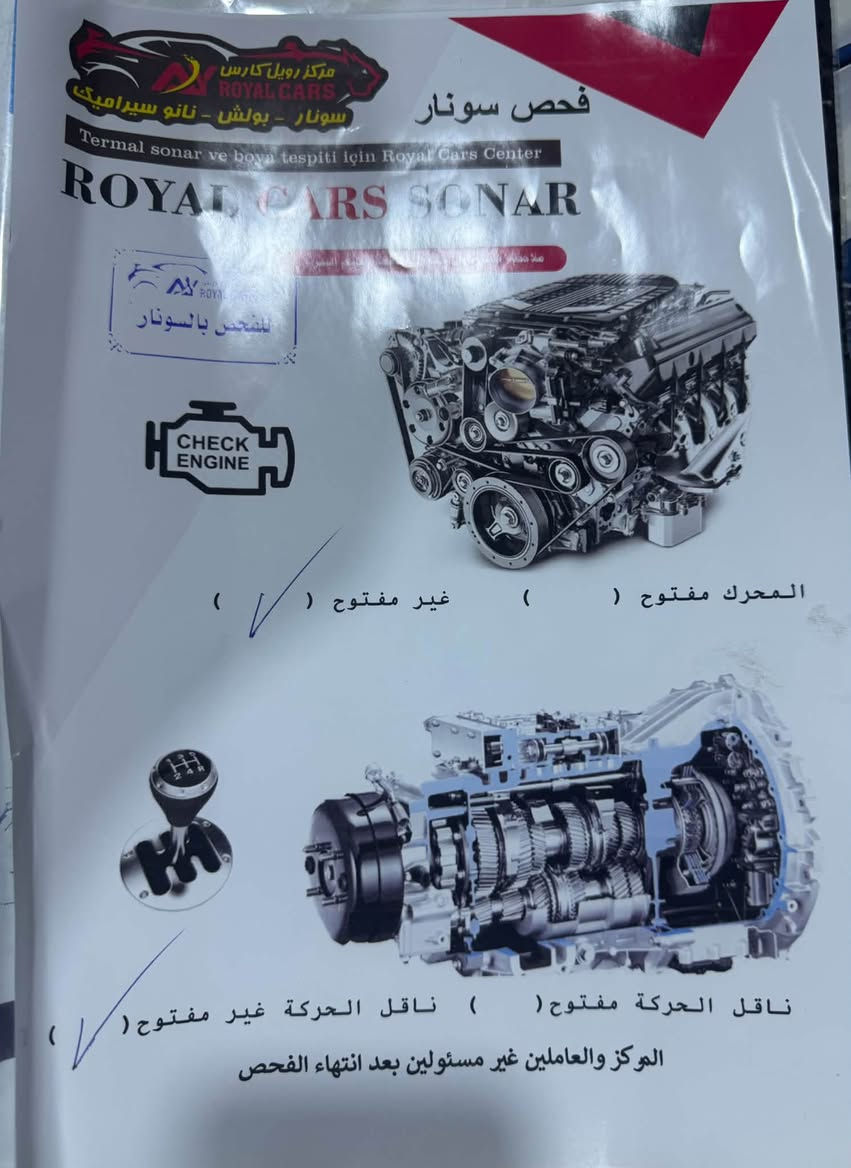 النترا 2014 بيها 3 قطع صبغ وتكحيلات بسيطه رقمها بغداد مكان الرمادي سعرها 98 وبي مجال 
***********
فقط اتصال
