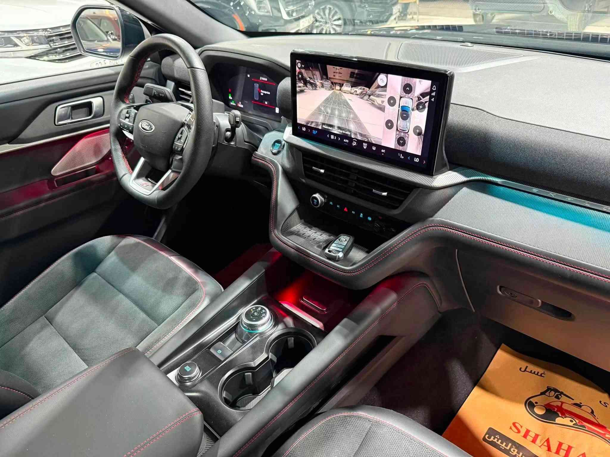Ford Explorer ST 2025 v6
‎العداد : 2 الف مايل
6سلندر 3.0L توین توربو400 قوة حصانیة✈️#
‎ضرر:  بدون صبغ بس بي مکان صغیر تعدیل بارد 
‎ ✅ سیارة تعتبر کلین و زیرو بدون داخل ارباكات سليم
‎ بجم و خلفي کبس بشرط

‎اعلی مواصفات ST ب اكسبلوره

‎بانوراما
‎٤کامیرا 360
‎شاشە کبیر 
‎فقر ویل 4x4
‎کشنات مساج 
‎٧ راکب 
‎کیج ديجيتال
‎وایرلیس جارج 
‎بصمة تشغيل
‎حساسات امامية+خلفية
‎بصمة ابواب
‎شغال Remot start
‎صندوق شفط كهربائي
‎رادار امامي (تحديد مسار)
‎رادار جانبي (نقاط عمياء)
‎رادار خلفي (التحذير من الاصطدام)
‎شفتات استيرن
‎استيرن تدفئة
‎كشنات جلد و شامو vip
‎كشنات تدفئة+ تبريد
‎هاند بريك بصمة
‎مانع انزلاق

‎‏‎ مکان سیارة اربیل 
‎‏‎سیارة بدون رقم تترقم شمالي 
‎‏‎‏‎للاتصال والاستفسار
‎اسیاسیل ***********☎️
‎☎️کورك ***********

نص مكتوب في الصور:
- ***********
