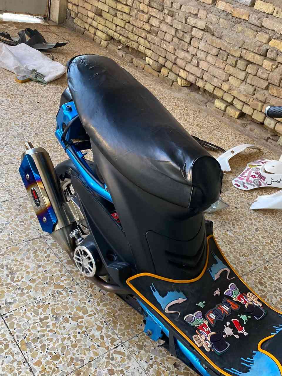 ماكس عدلة • ٥٥ • معدل