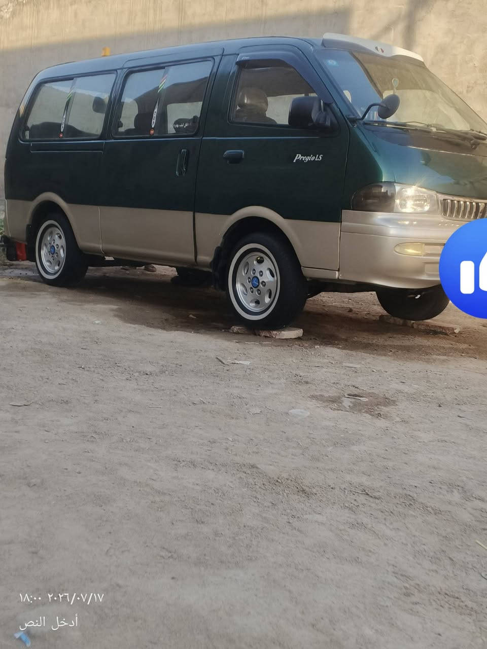 سلام عليكم كياه بريجو للبيع موديل 99 باسمي انكليزي التفاصيل على الرقم ***********
