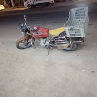 نفخ • ٢٠١٣ • مكينه مامفتوحه