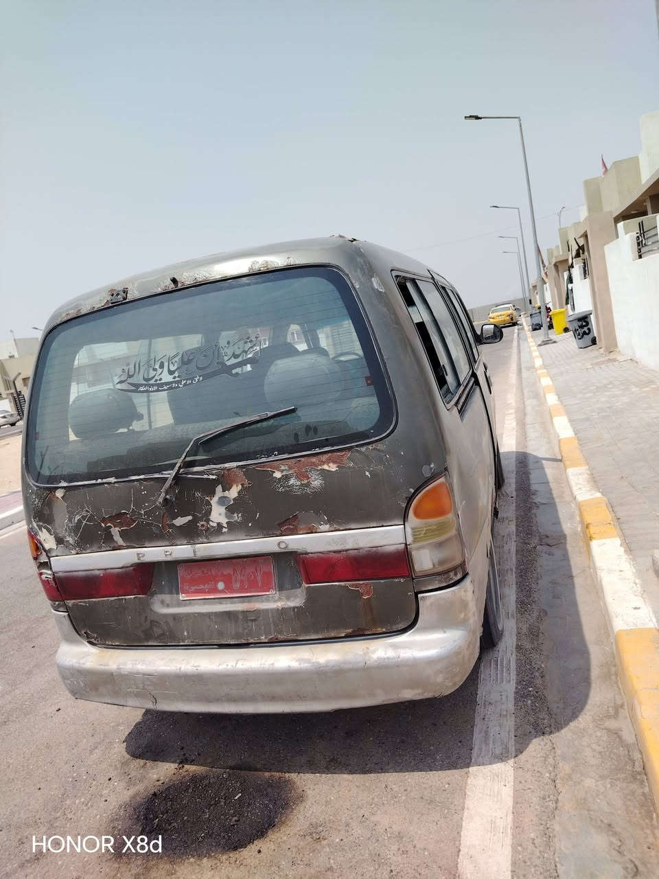 سلام عليكم
كيه عبريه بريجو مكينه كير اكسن كفاله بالجيس السياره عوزها ترتيبات البدي شوف العين السعر ٢٠ وبيها مجال للطيبين السياره بديها بي خياسات والكزوز طايح ( تصليحه عليه)  الكهربائيات كلها شغاله اشاير دبل اشاير عالي ناصي لايتات زنون السياره مال خبزه الله شهاد محتاج وريد ابيع اي استفسار اتصل *********** العنوان البصره شط العرب الجزيره
