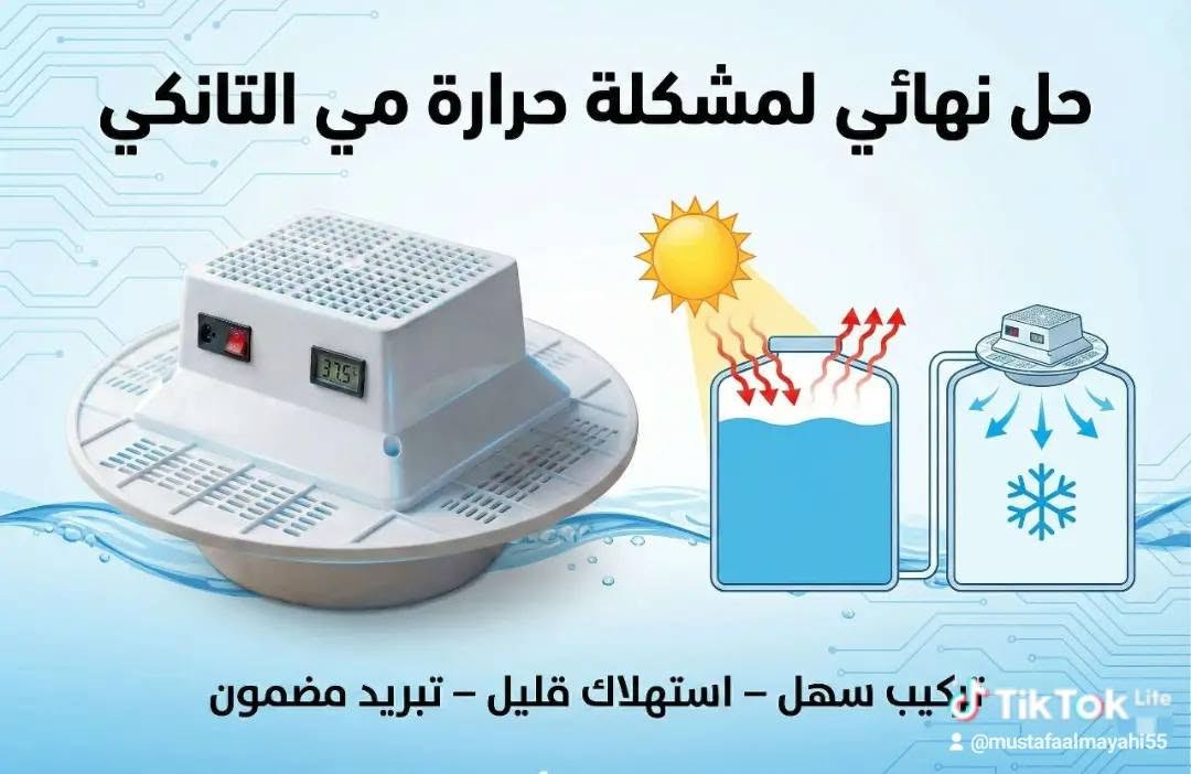 للحجز ارسل رساله على واتساب وتلكرام ***********
