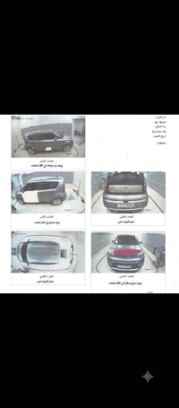 كيا سول • ٢٠١٨ • رقم سليمانية