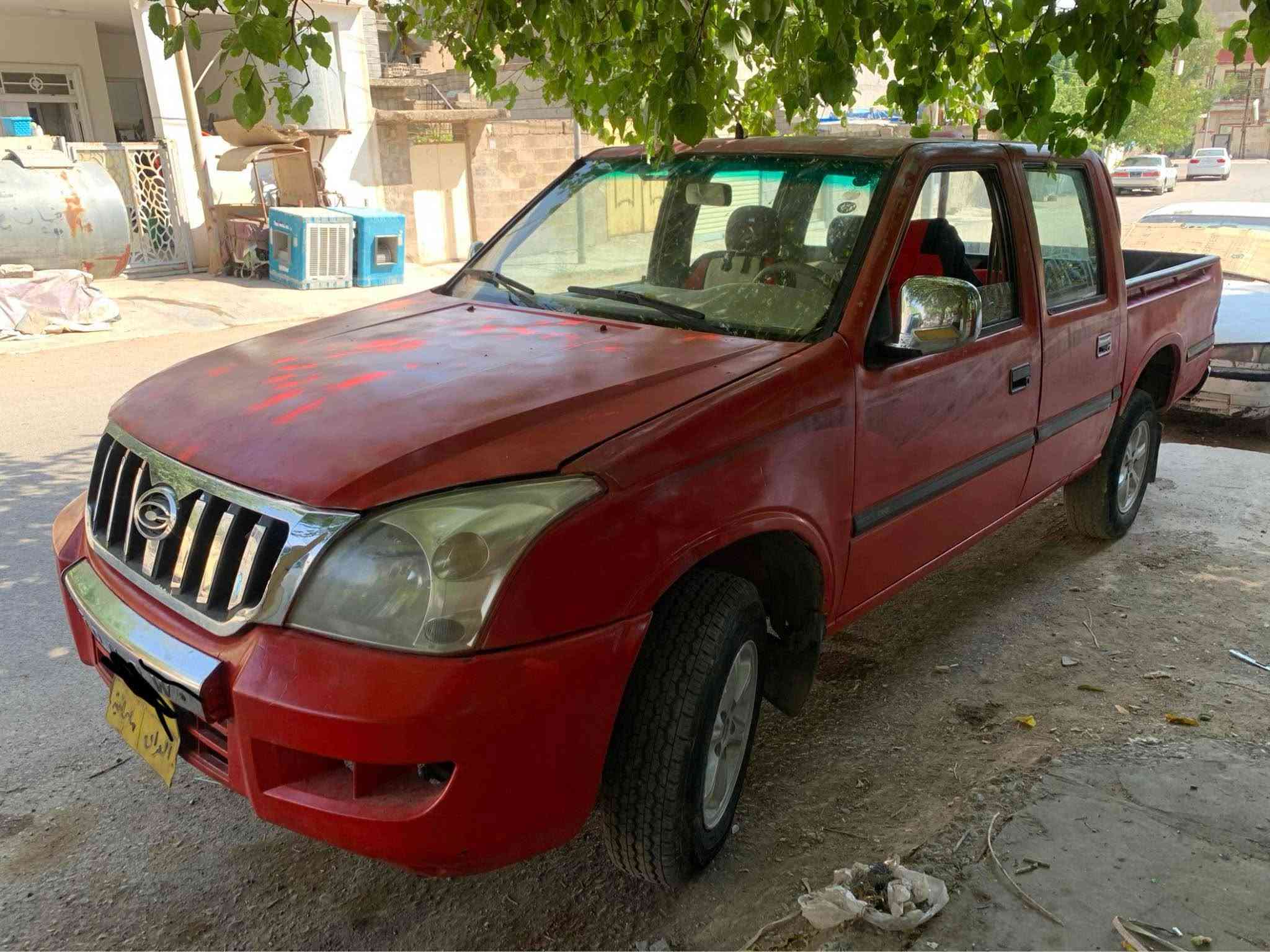 ***********
*********** السليمانية, العراق
