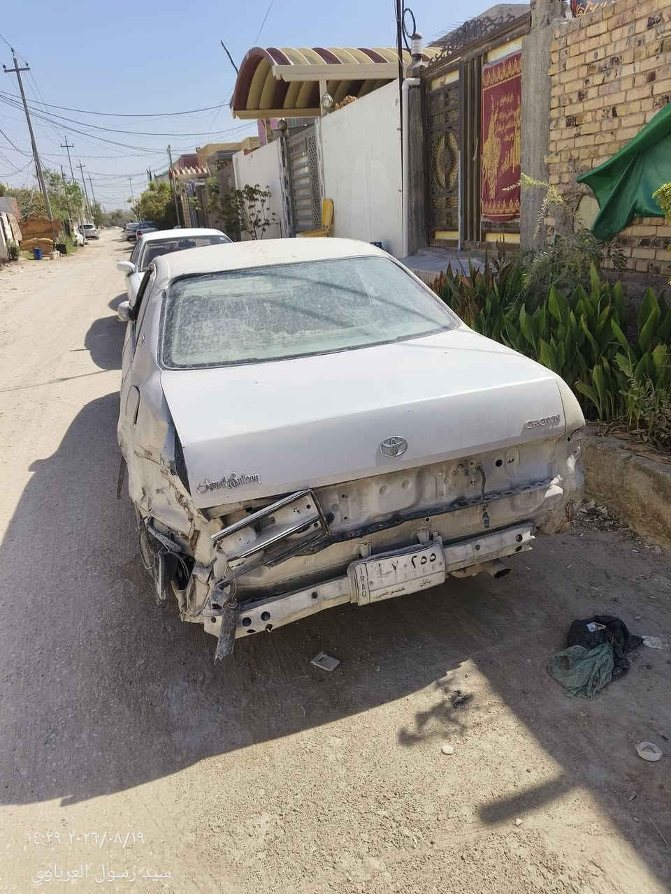 السلام عليكم ورحمة الله وبركاته 

بطه 1993 متصل 
سياره ب أسمي 
وشوفت عينك السياره ب 30 وبيها مجال 
مكانها النجف الاشرف

الاتصال  ***********
