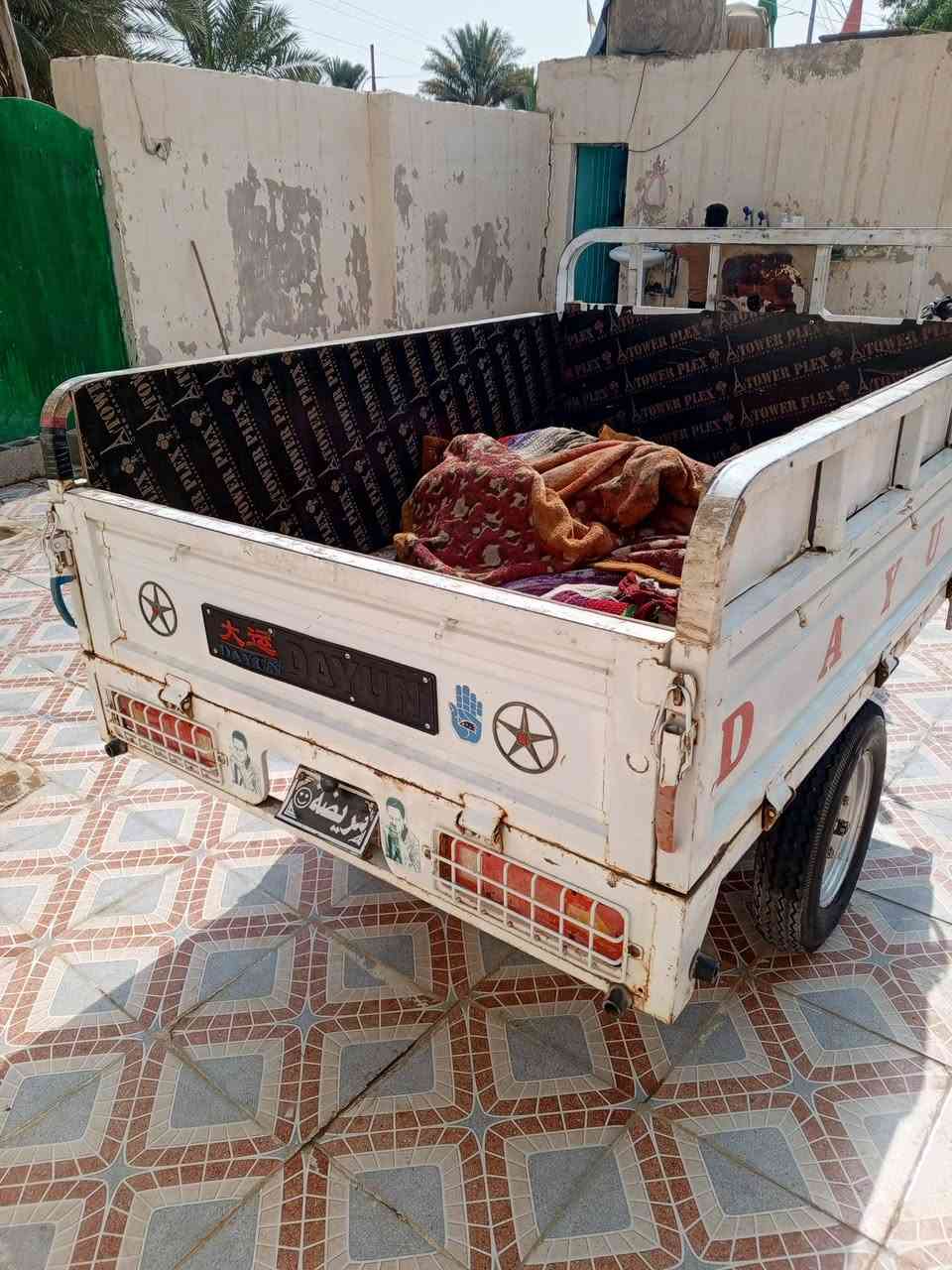 ستوته • موديل ٢٠٢٢ • اوراق طالعة