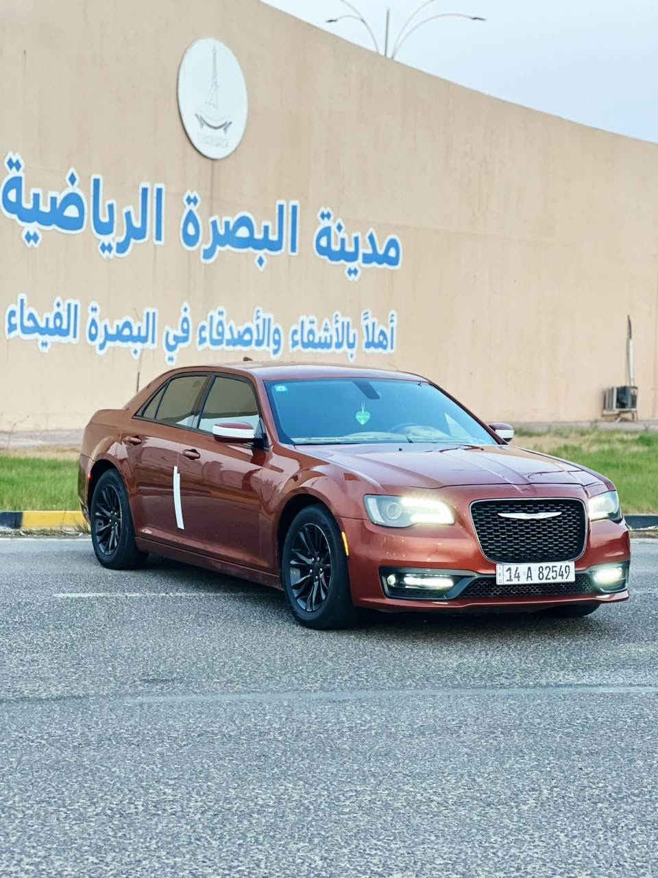 سلام عليكم اوباما(C300 )((2021)) اصل رقم بصره انكليزي تحويل مباشر السياره اس فول مواصفات عدى البانوراما مكينه 3.6 مكينه كير حداديه تبريد كفاله السياره كلش حلوه وبالعافيه ع الي ياخذها 
رقم الهاتف 
*********** البصرة, العراق
