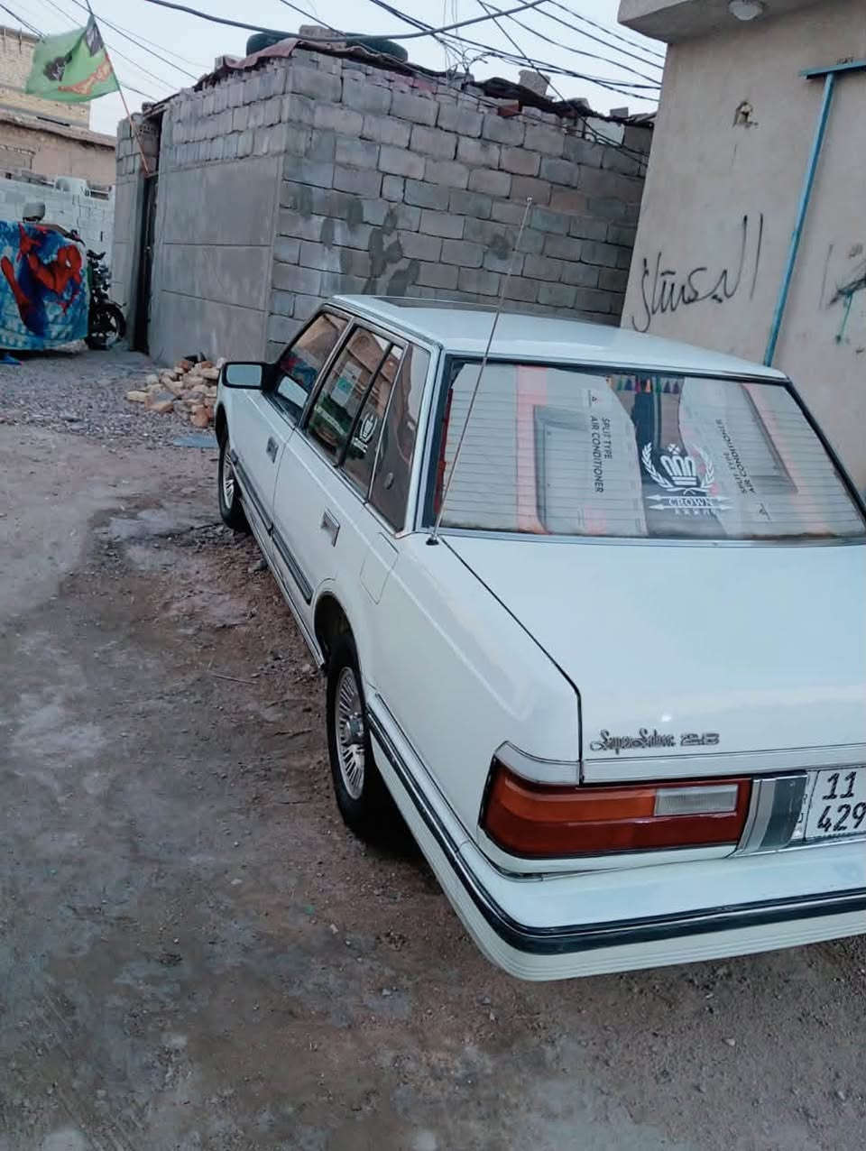 سوبر 1985
تحويل ثاني يوم رقم بغداد مشروع وطني 
سياره بلاد مكينه وكير بلاد وكشر بلاد حداديه 70بلميه تبريد شغال 
والسعر 55وبيها مجال الشراي الاتصال وعرف باقي التفاصيل اتصل ع الرقم ***********
