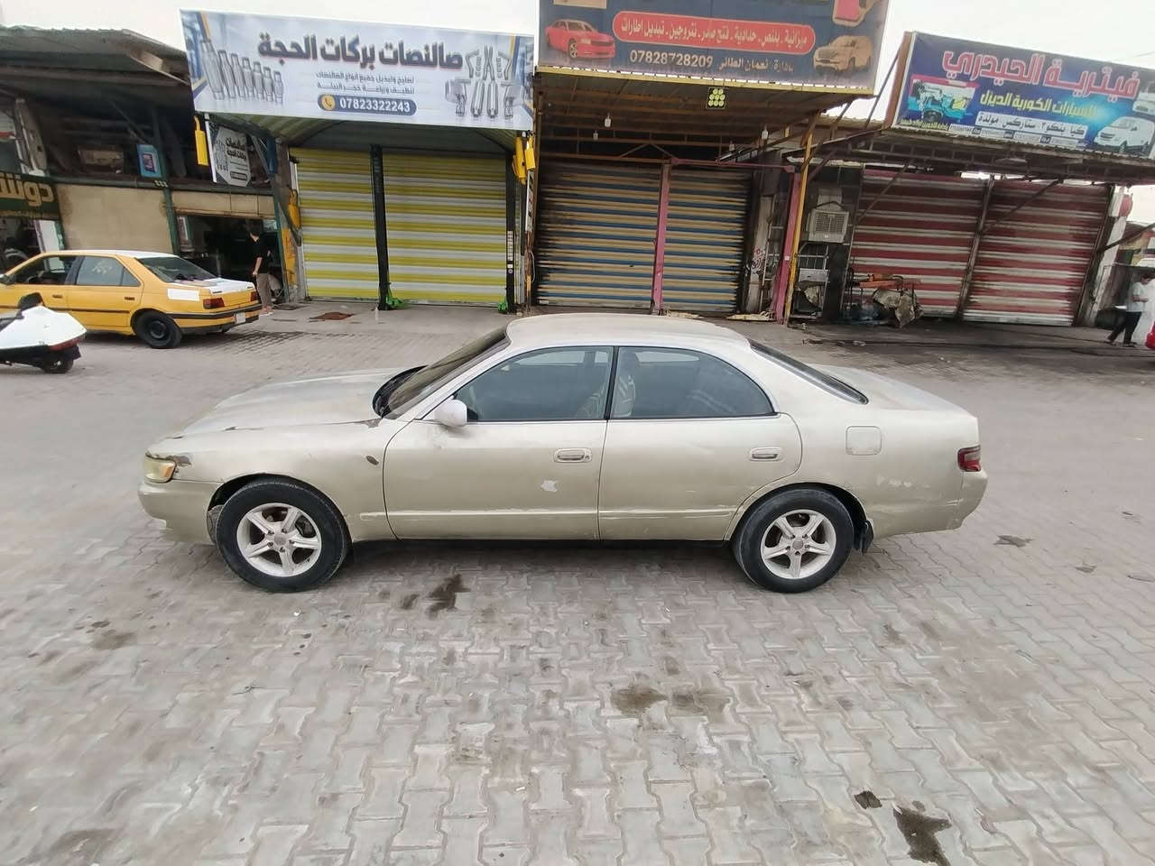 نفخ • مشروع وطني • نجف الكوفه