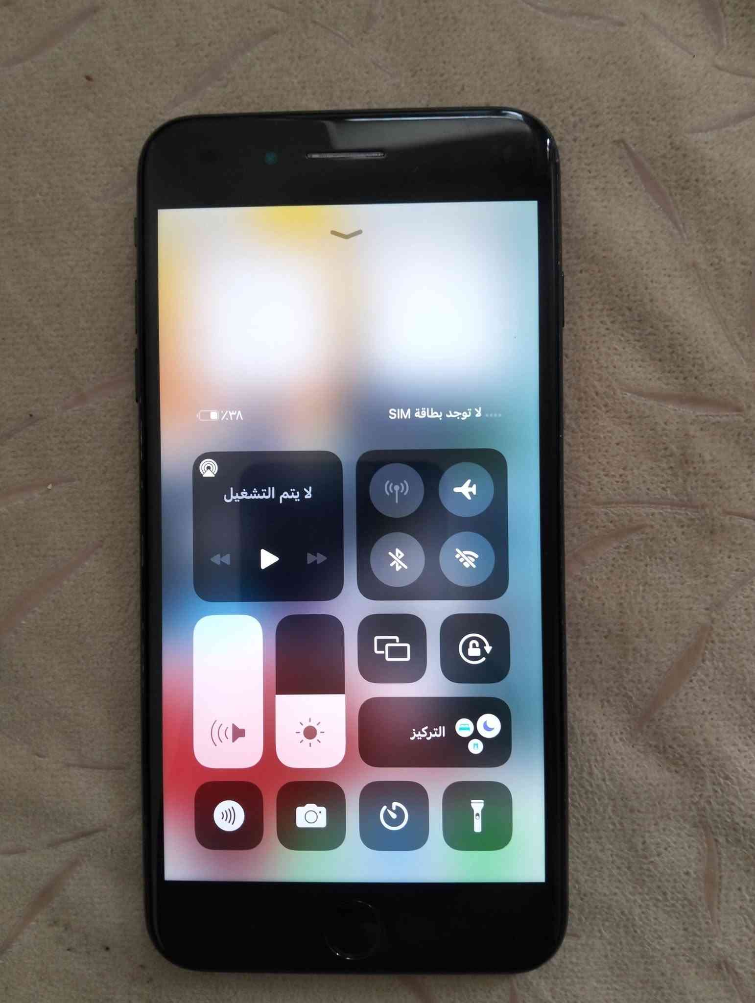 هونر 9 لايت • بوكو F5 • شهداء البياع