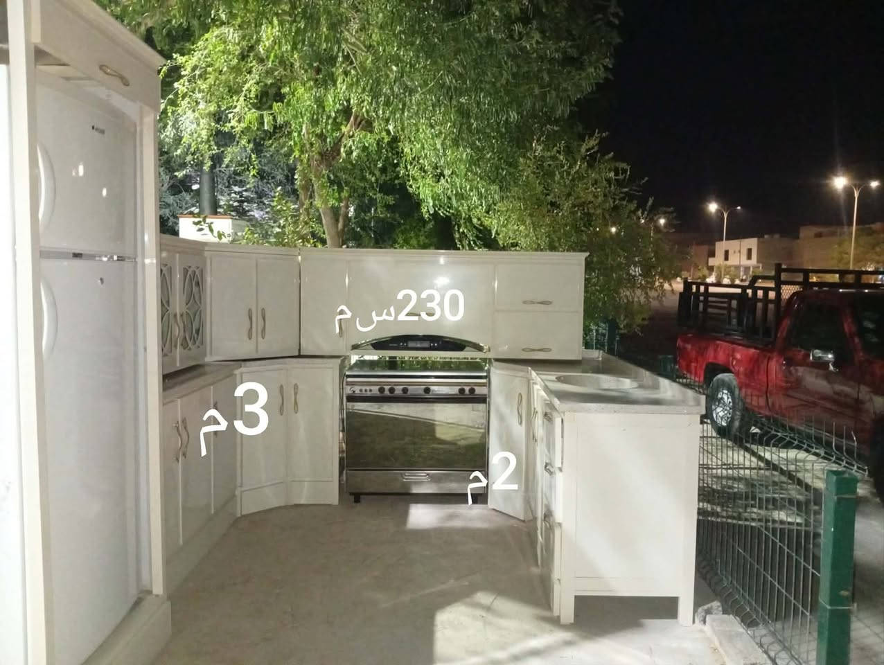 ماشاالڵە کەوانتەری کرێمی لۆک لۆک تابڵێی جوانو تایبەتە ماڵی دۆستەو دەستکردە  گۆڕینەوەم هەیە قاسەکەی لەسەر وێنەکە دانراوە.. لەکەلاری کۆنم ***********

نص مكتوب في الصور:
- 230 سم 3 م 2 م