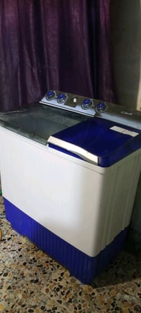 غسل وتنشف • بلادي • مدينه الصدر