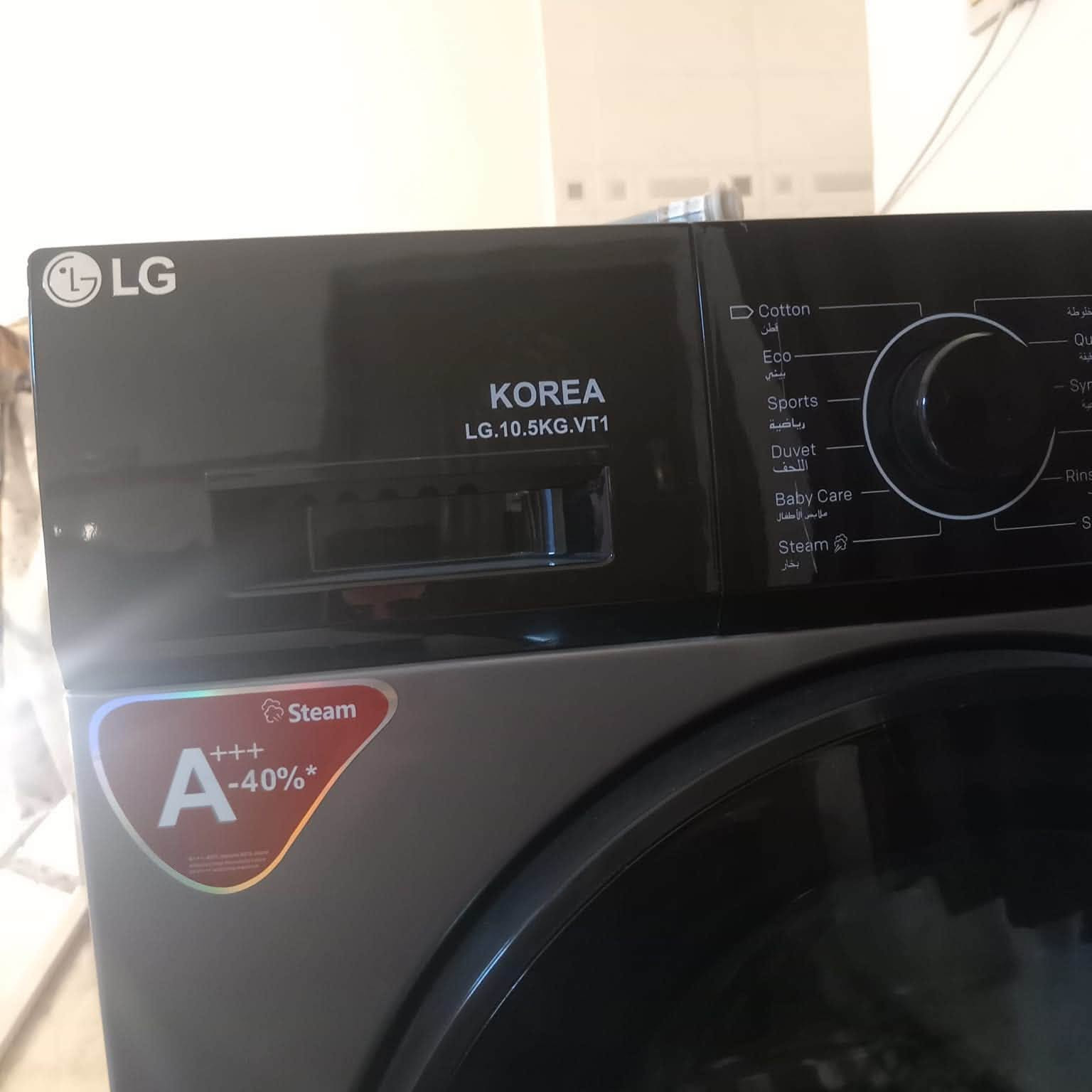 السلام عليكم 
غساله نوع LG فول اوتماتيك
نظيفه كلش استعمال قليل وزن 10.5 كيلو 
للبيع 
السعر 325 وبيها مجال شي بسيط 
للاستفسار الاتصال على الرقم 
***********
العنوان بغداد الكرخ
