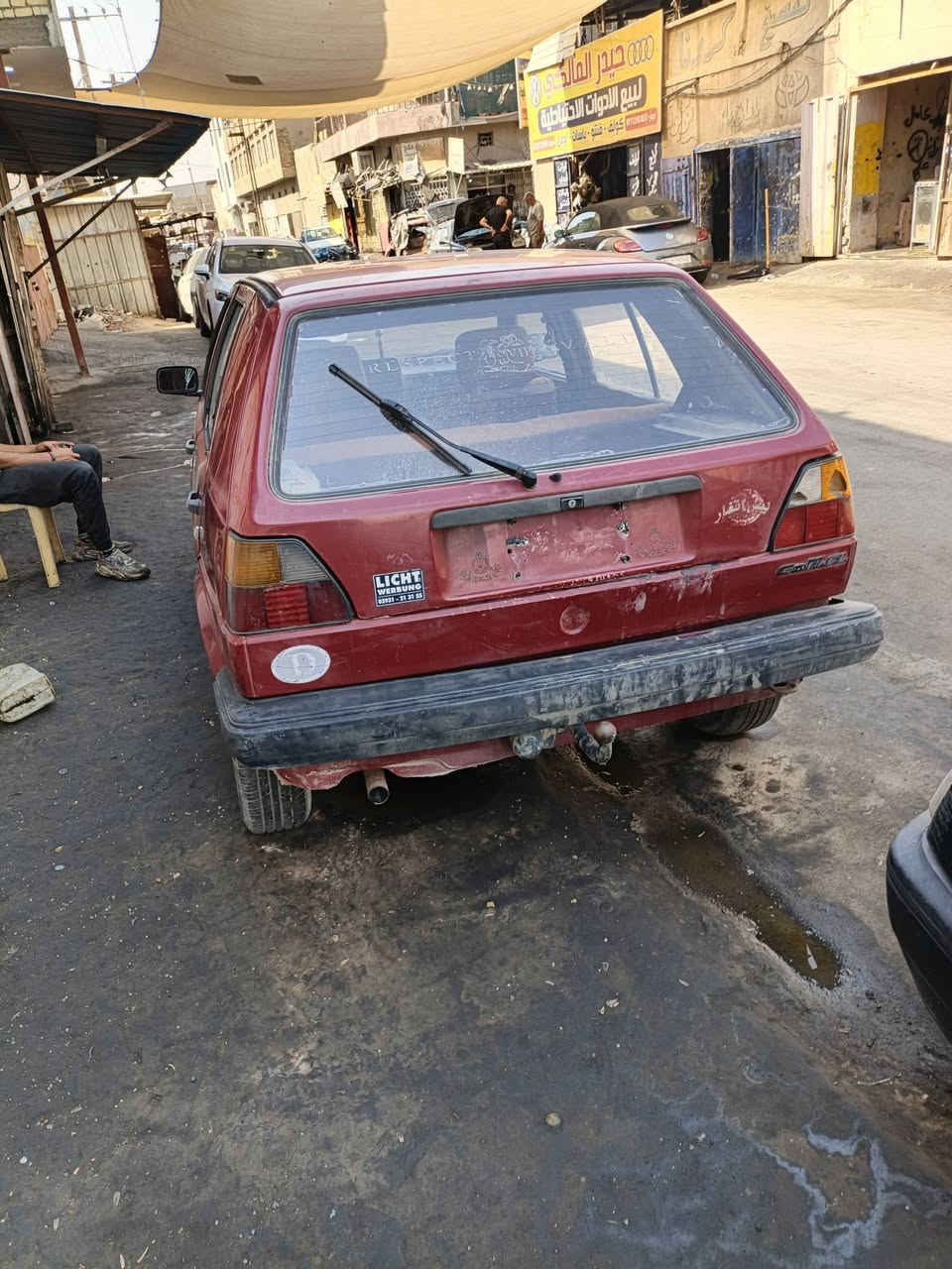 كولف عضم تفصيغ.  ***********
