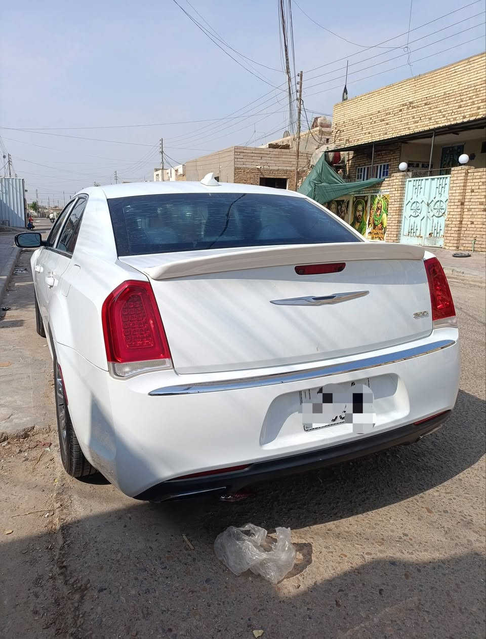 اوبامه • ٢٠١٦ • رقم ميسان