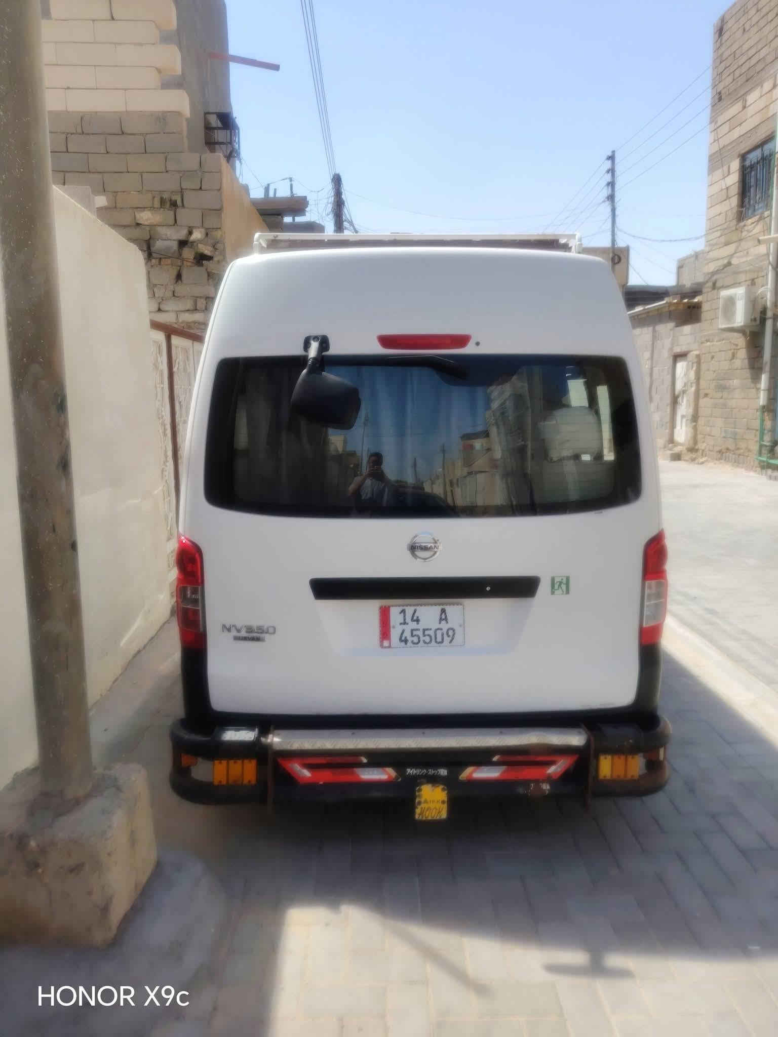 نيسان 2019 رقم بصره  محرك كير كسن كفاله تبريد محور حداده  جديده تخم تاير جديد منضومة غاز بيه صبغ شويه باب سلايت  مكان سياره بصره زبير سعر 220 واي استفسار ***********

نص مكتوب في الصور:
- HONOR X9c