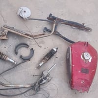 غراض • تايموته • مناسبات