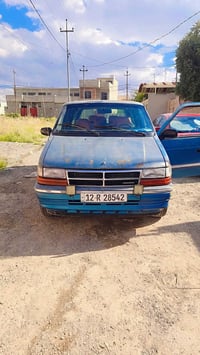كلايزر • موديل ٩٣ • محرك باجيرو