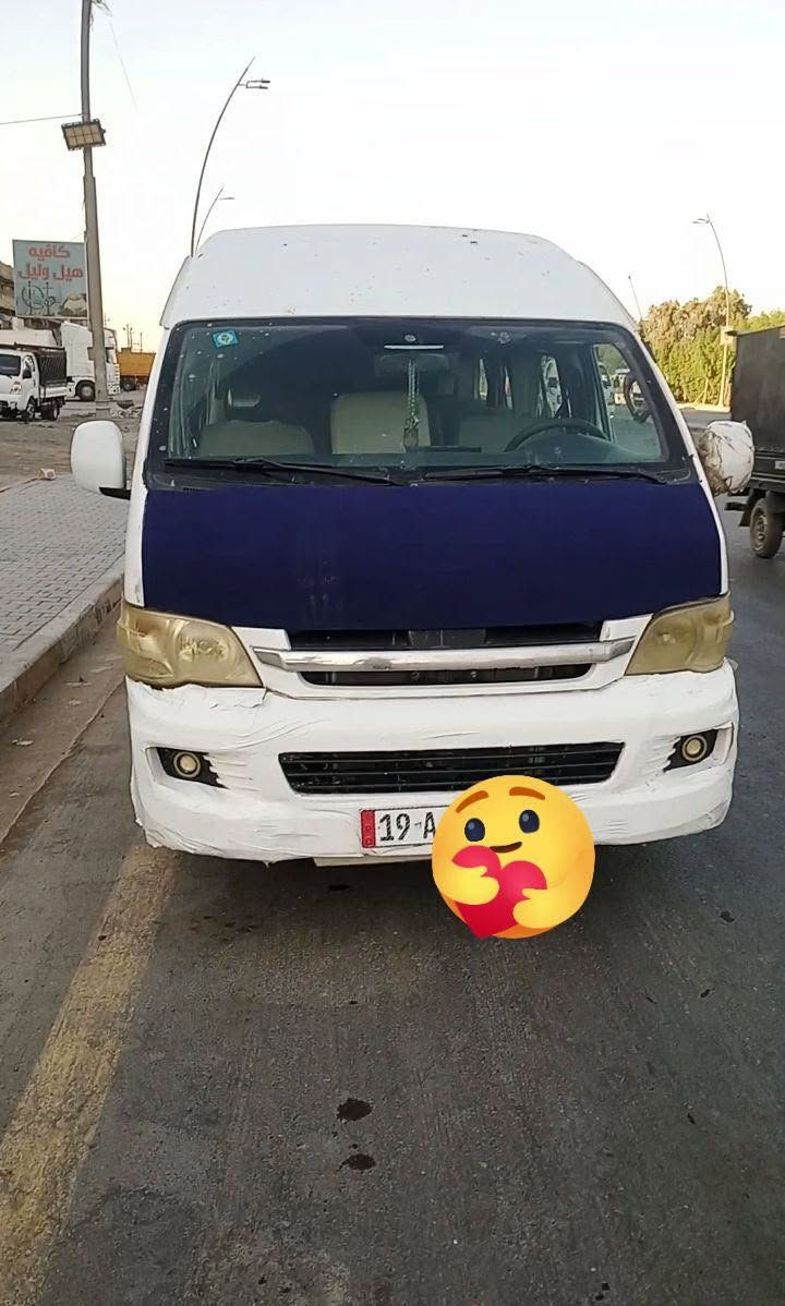 سلام عليكم جنبي عاليه البيع سياره جاهزه من كلشي بس دواير بيه واضحه بالفيديو سياره خير من الله كبل الشارع تبريد خير من الله حداديه جديده سياره مصفره هيه ومرور سياره معروضه 130 بيه مجال ***********
