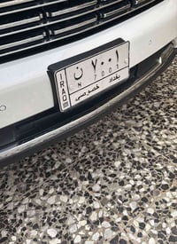 تبادل فقط • مميز • بغداد