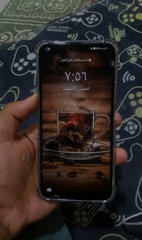 هواوي Y9s • ١٢٨ • كسور بسيطة