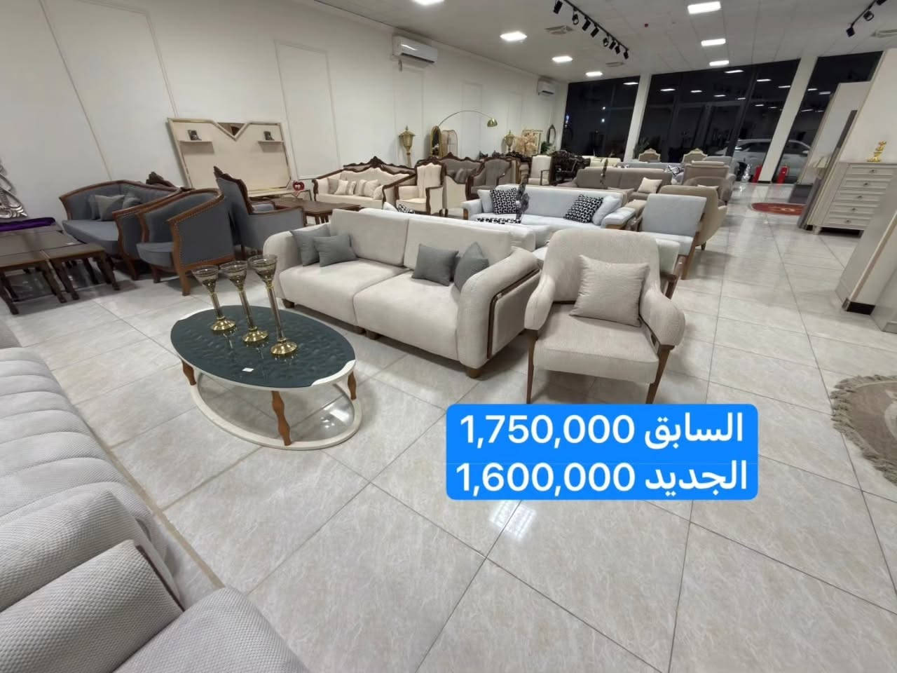 عروض المختار مول _ فرع الكوت 

المختار مول _فرع الكوت 
📞 للحجز والطلب:
1️⃣ مراسلة الصفحة
2️⃣ الاتصال بنا على : ***********-*********** 
3️⃣ زيارة معرضنا 
📍 العنوان : مدخل كوت - بغداد 
📍قرب محطة وقود الرواجح
