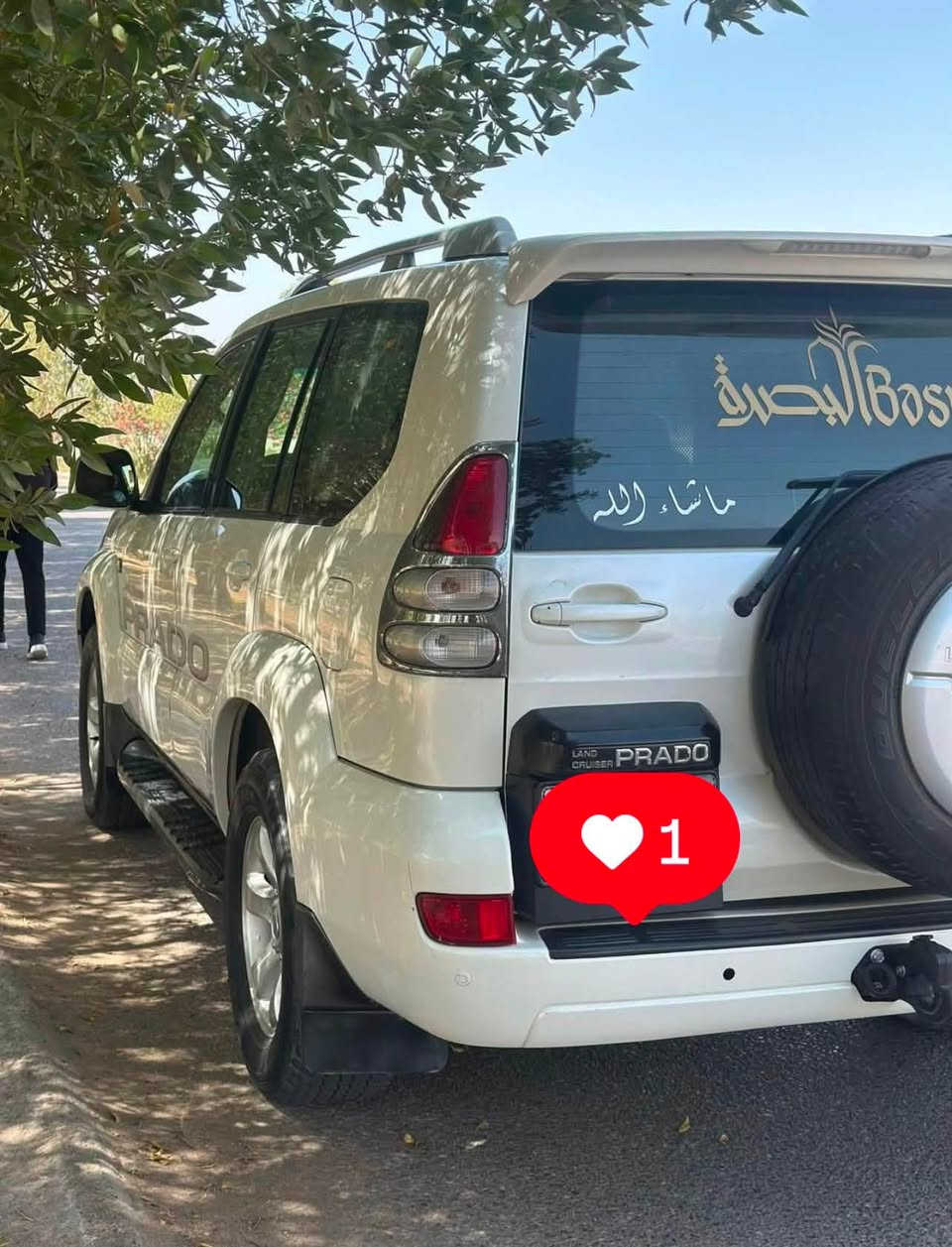 السلام عليكم
للبيع برادو موديل 2008 
محرك 4000 ستة سلندر 
السيارة مكفولة كفالة عامة 
موصفات كويتية 
رقمها بصرة مميز ومجدد السنوية للـ 30 
السيارة باسمي 
السعر ١٦٥ وبيها مجال بسيط 
للاتصال *********** الرقم بيه واتساب 
مكاني البصرة / الزبير
