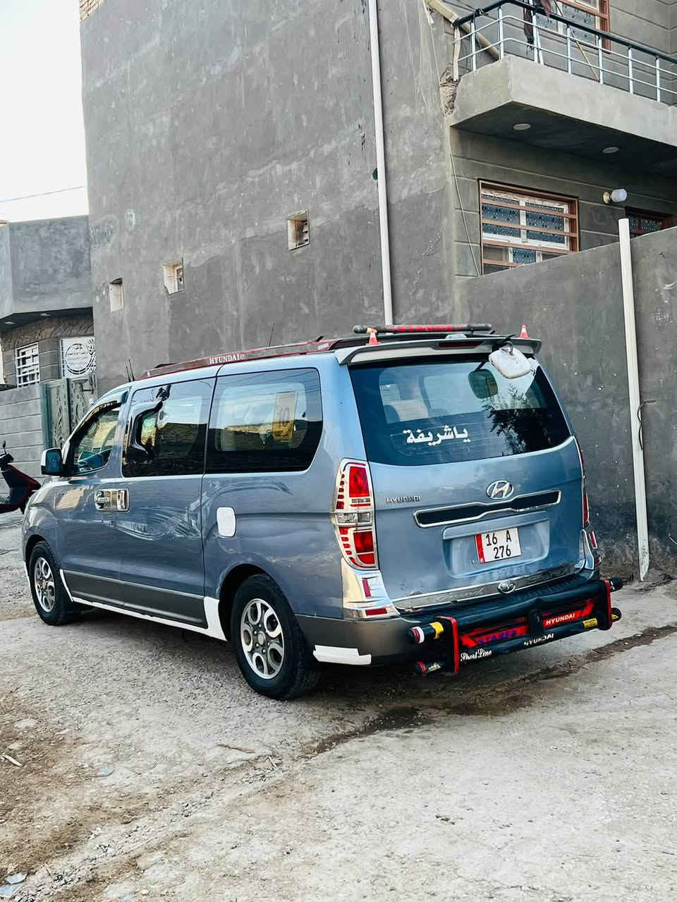 ستاركس ٢٠٠٨ • كفالة عامة • تحويل مباشر