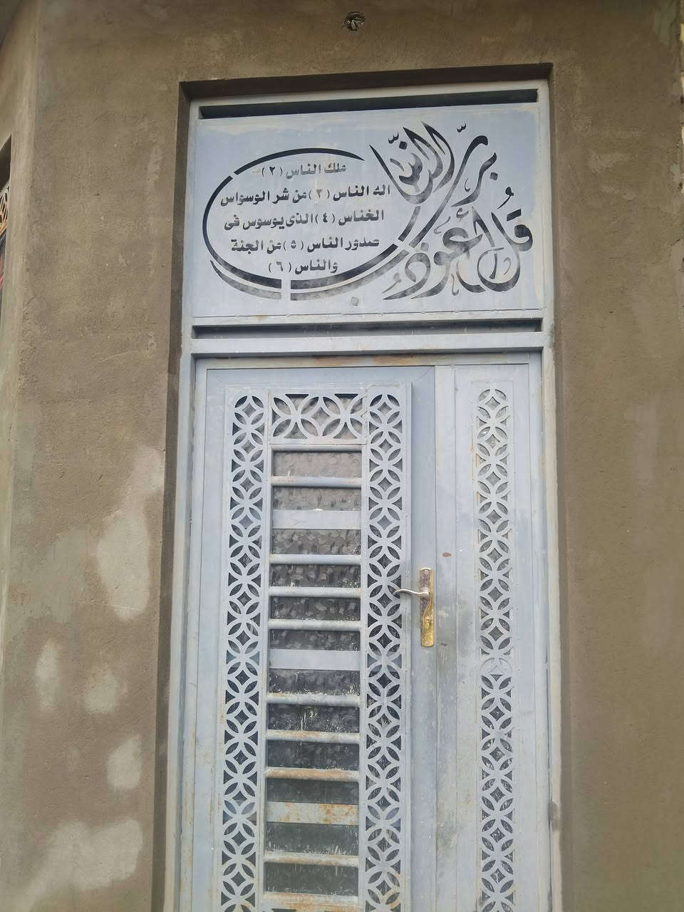 خلفة لبخ جرارة سقل
كبالة +ع المتر +باليوميه اشتغل  

***********

