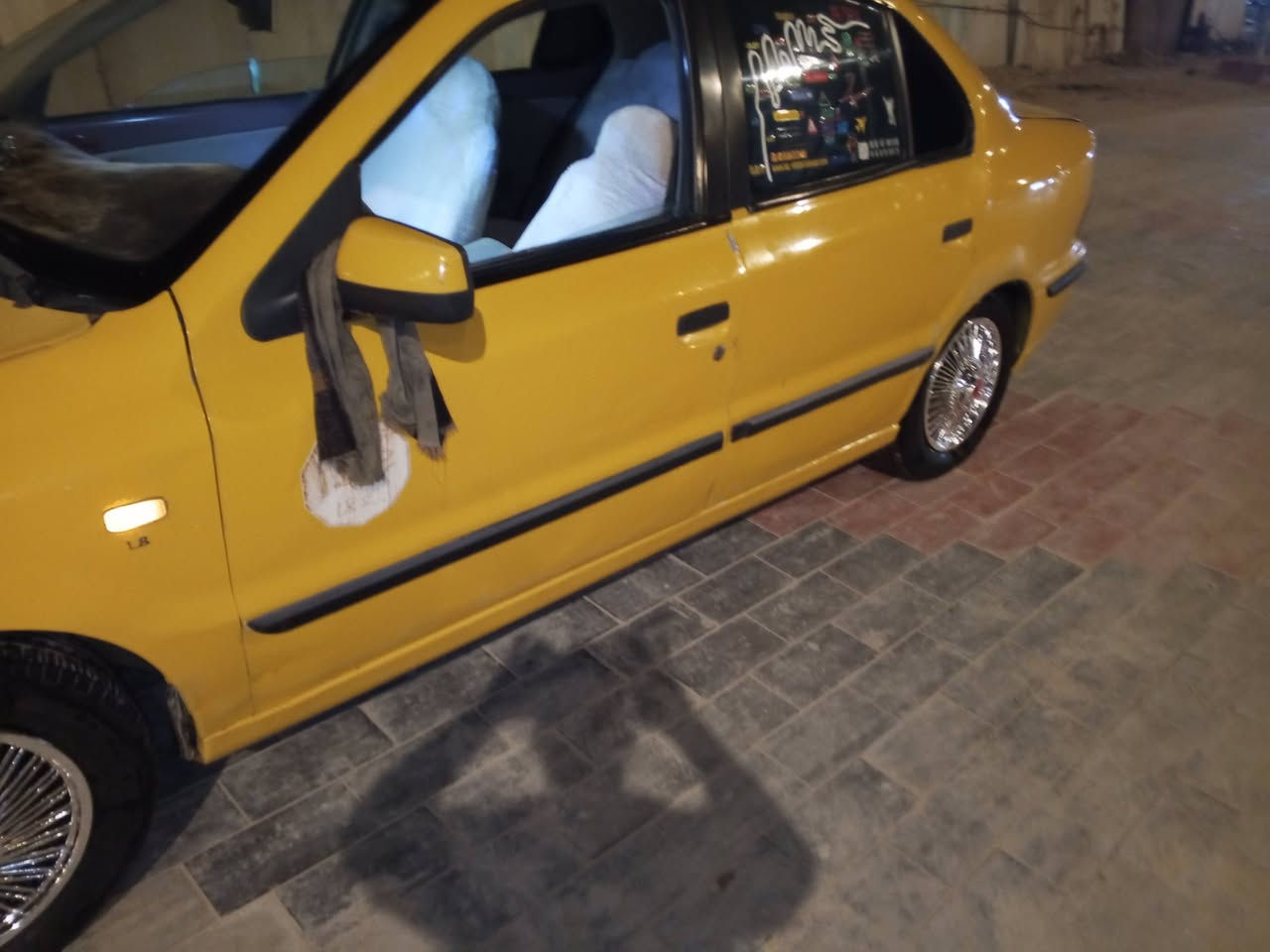 سمند • ٢٠١١ • كفاله عامه