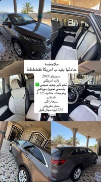 علي ابو عباس الواسطي07763712741