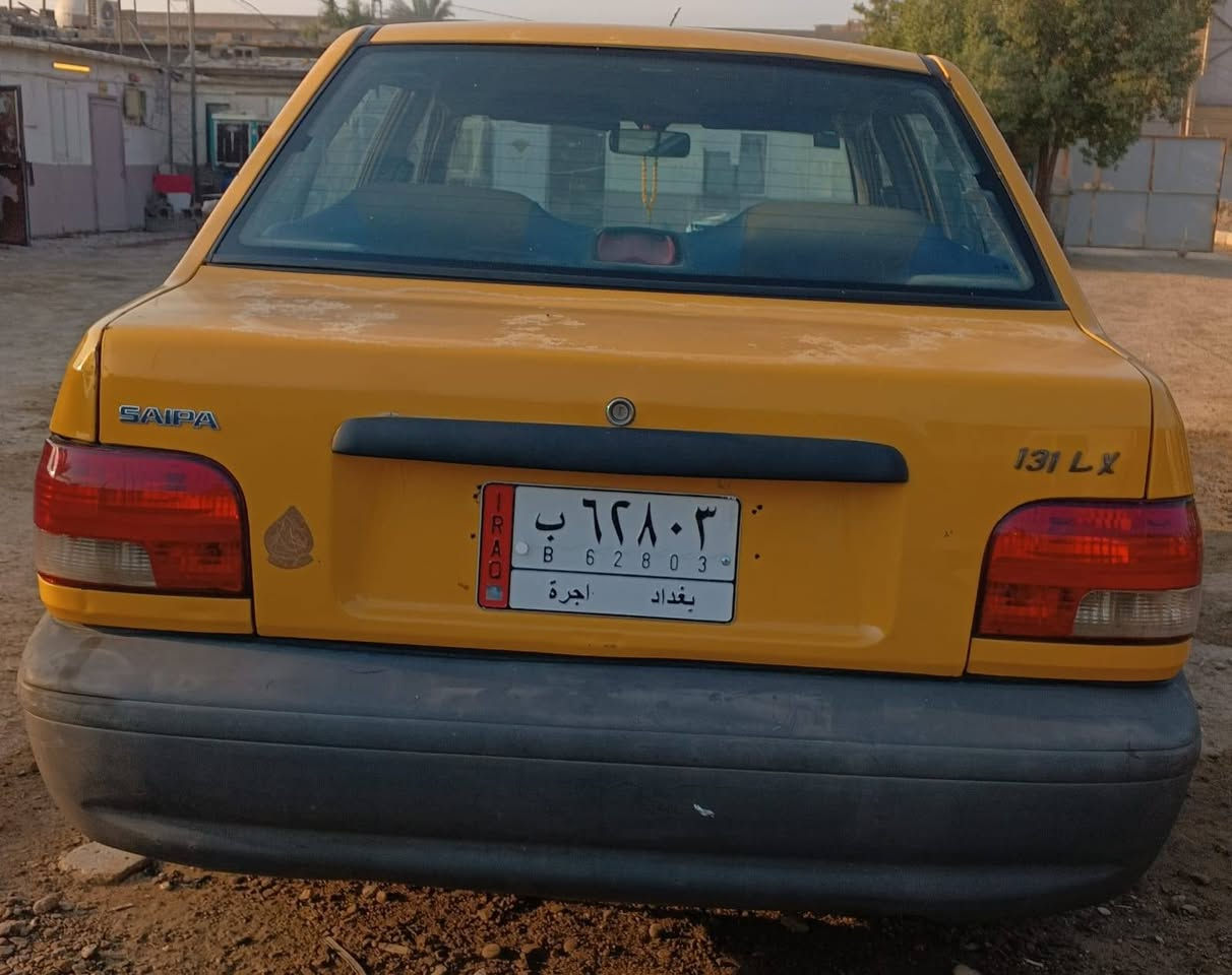 سايبه ٢٠١٢ • محتاج صبغ • مكيف ما يشتغل