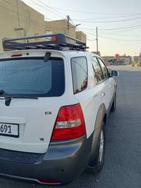 سرنتو خليجي • ٢٠٠٩ • رقم بصره