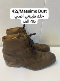 توصيل • جلد طبيعي • ماركات أصلية