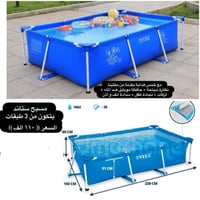 يوجد توصيل لجميع المحافظات5 الف للتواصل (07749117718) مكتب باندا  العن...