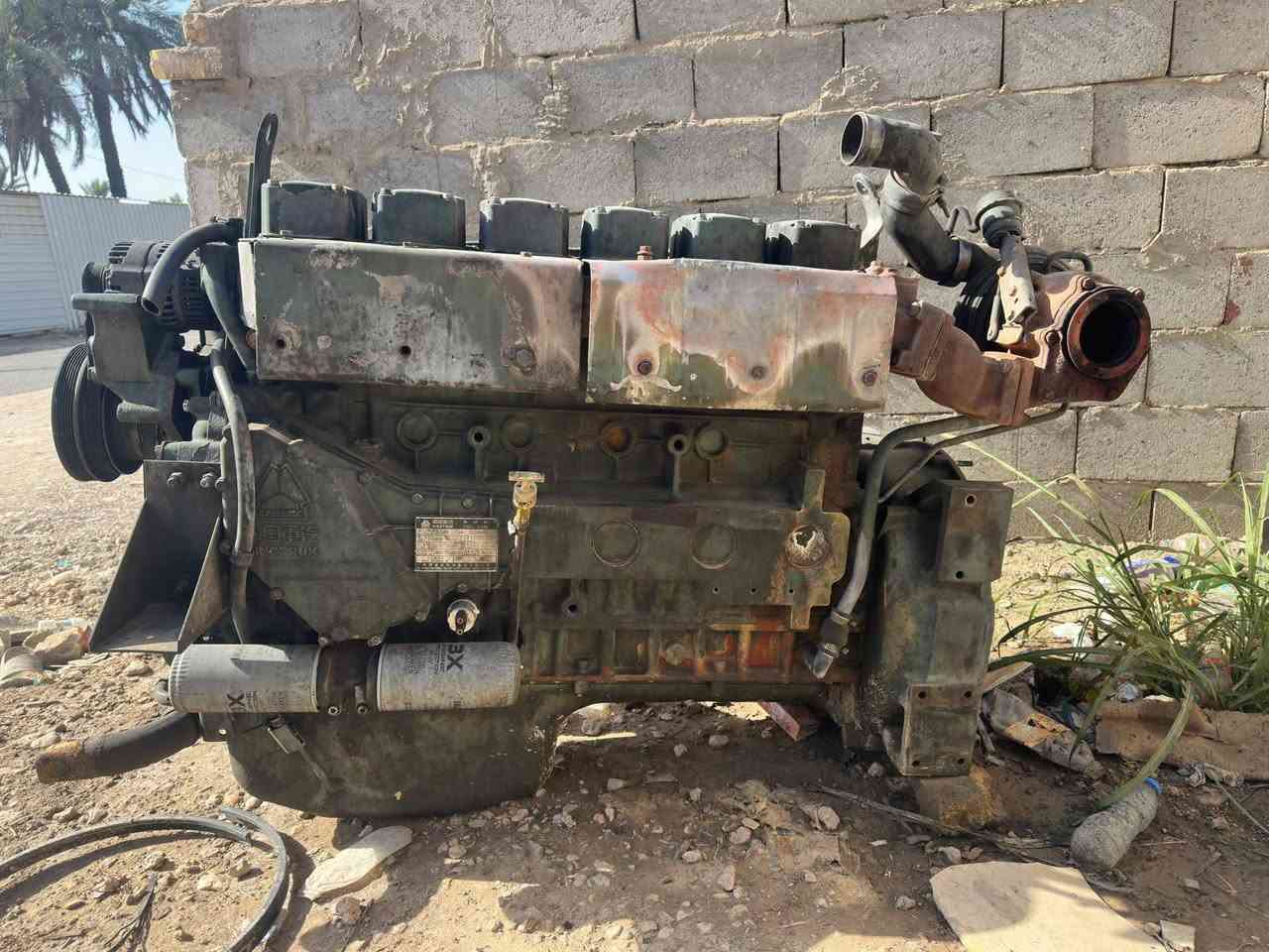 مكينة • نضيفه • بكوبلن