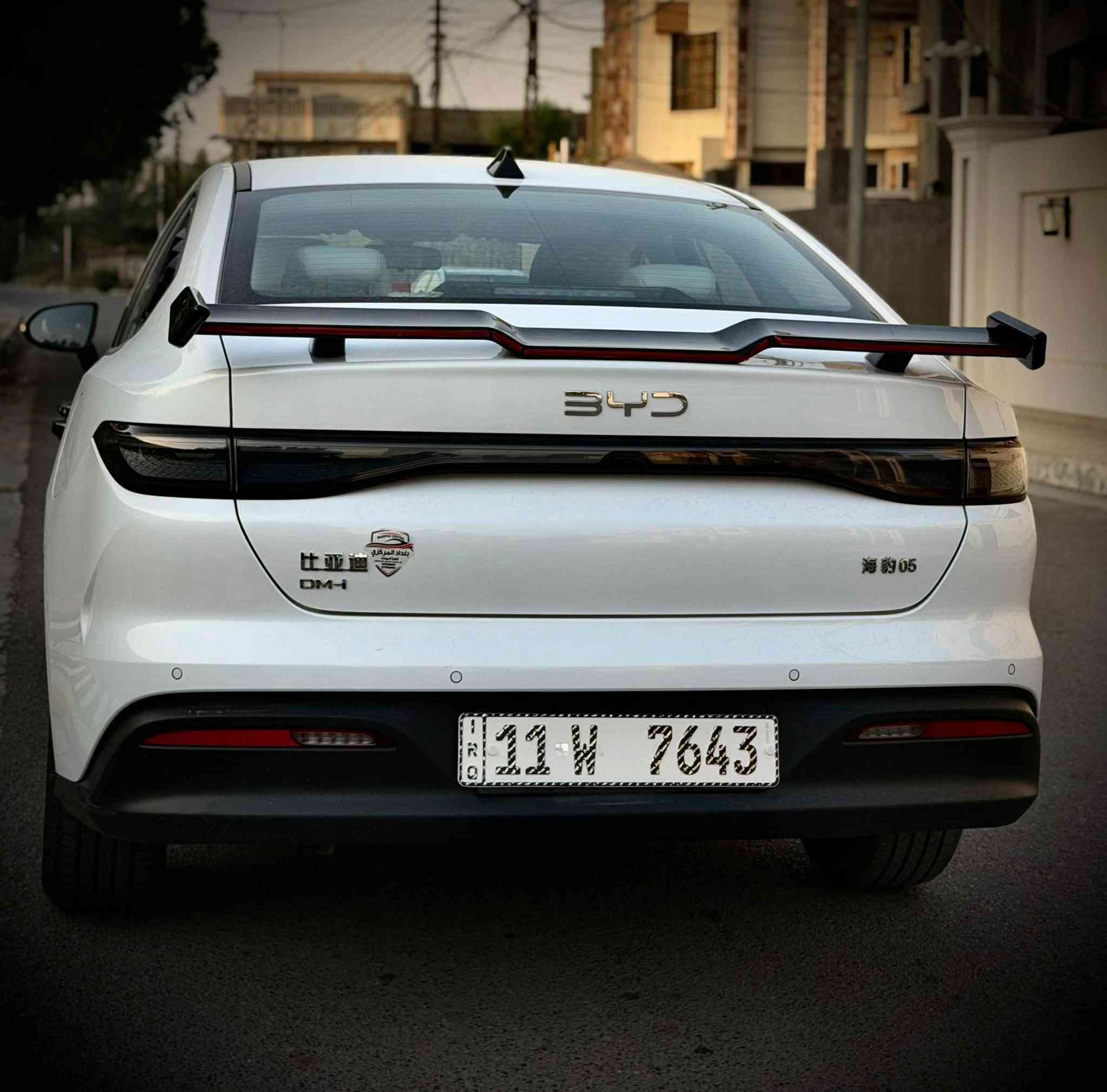 سيل فايف • ٢٠٢٥ • رقم بغداد