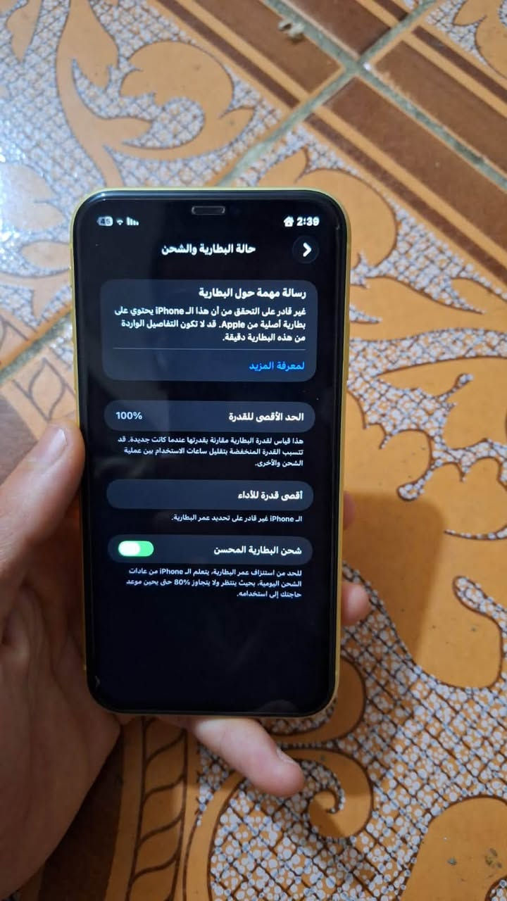 11كامرتين ذاكره 128 دبل سيمكارت  بطاريه 100
سلام عليكم جهاز نضيف وجديد نضافته 100 بل 100  
سعره 290 شراي يتصل وبخدمته ***********
