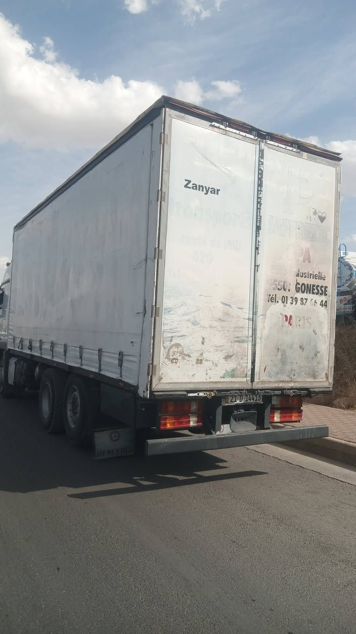 بدي وربي للبيع طول سبعه ونص رتفاع ٣متر مكان ديالى ***********. ***********.
