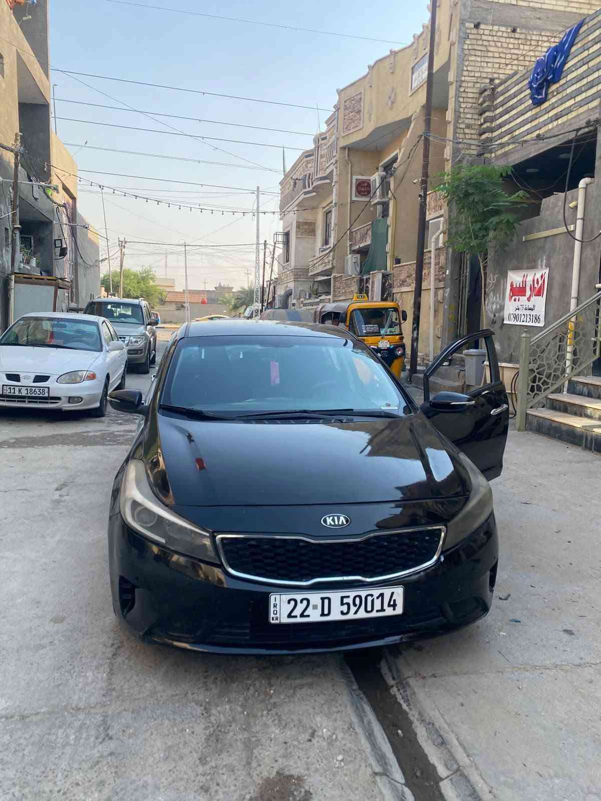 فورتي 2018 • محرك 2000 • رقم اربيل