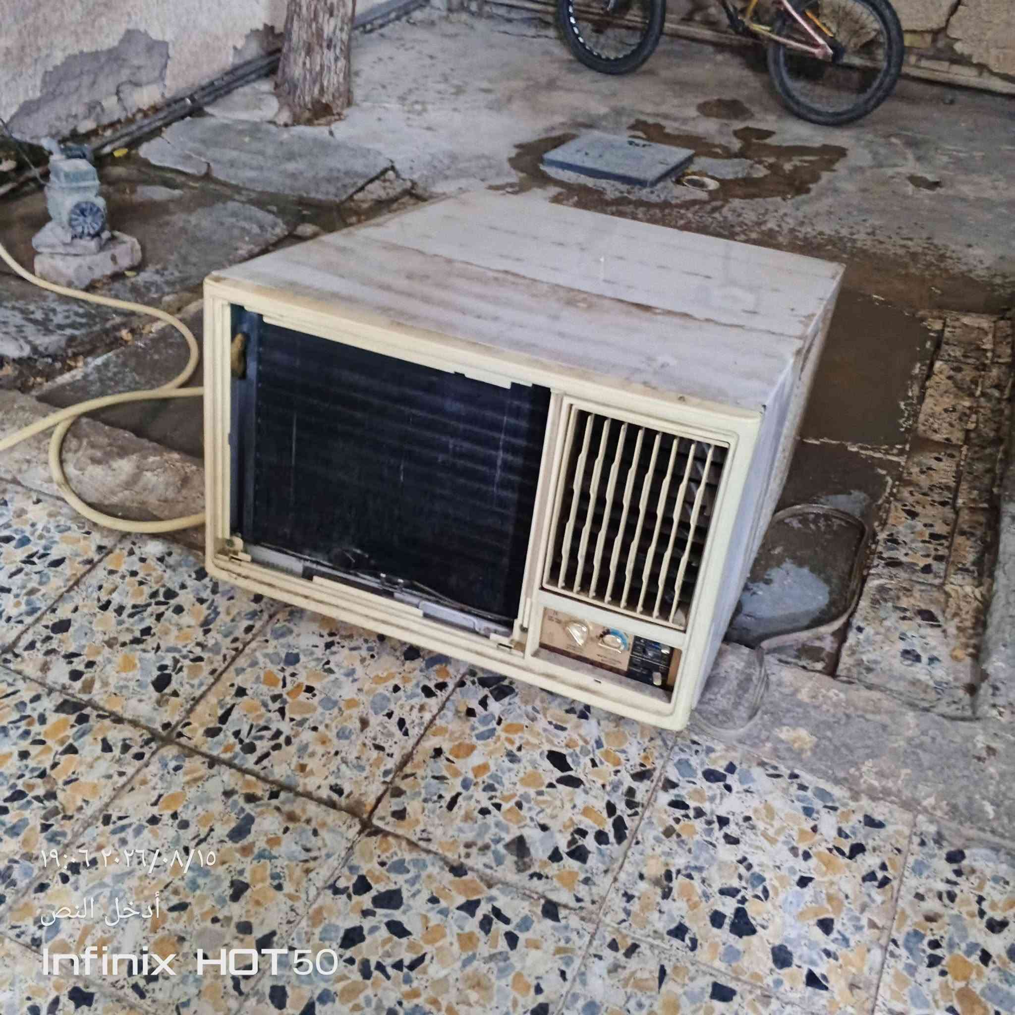 السلام عليكم مكيف جنرال شركة شغال برودتة ثلج المكيف شرط عل فحص ب300الاستفسار ***********
