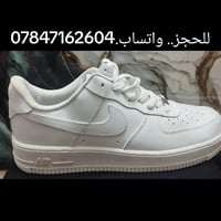 اوربي • قياس ٤٥/٤٦ • توصيل