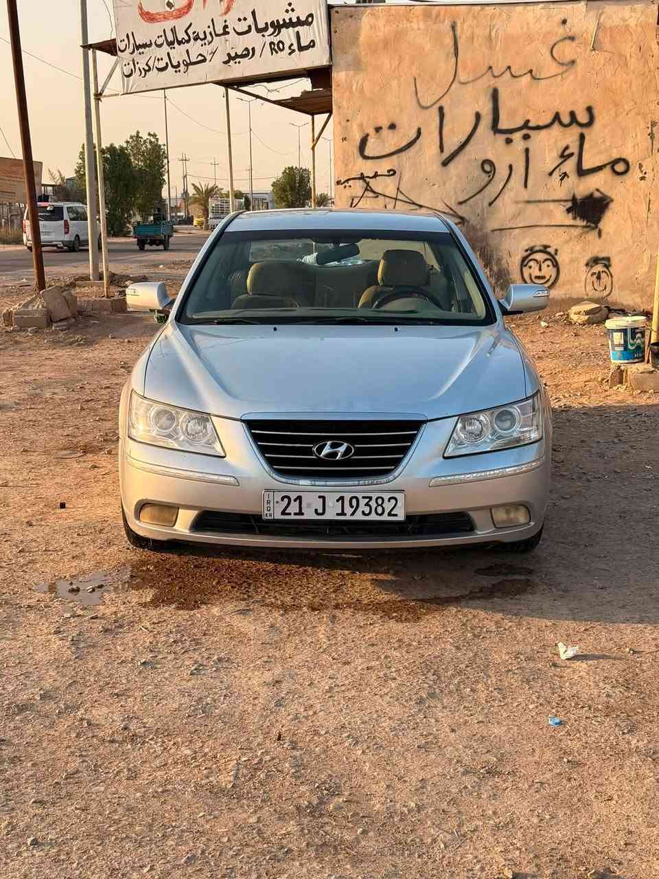 سوناتا 2009 وارد كوري خط واحد بانزين فقط
رقم سليمانيه دولي هزه وفحص وسنويه جديد

تريد تحويل او وكاله حسب رغبت المشتري 

جاهزه مكينه وكير وحداديه وتبريد وتايرات 

محرك 2000 دوش 

بيها جاملغ خلفي صبغ فقط والباقي كفاله 

‭***********‬

‭***********‬

العنوان بابل الشوملي 

السعر 113 بيها مجال بسيط
