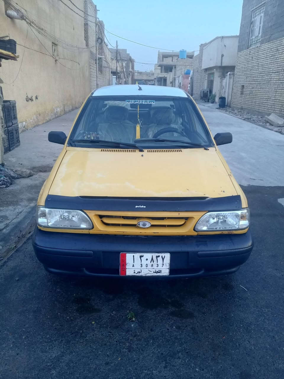 ٢٠١٥ • نجف الاماني • بدون صبغ