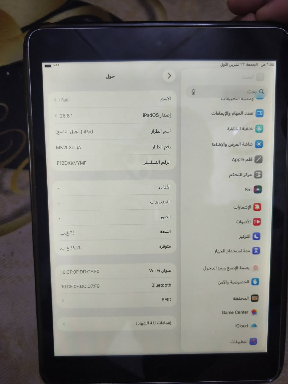 ايباد 9 • ٦٤ • شاشة أصلية