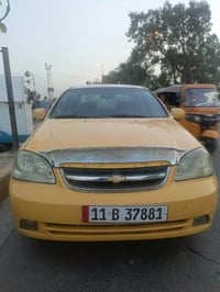 ما مصبوغ • حادث • سونار