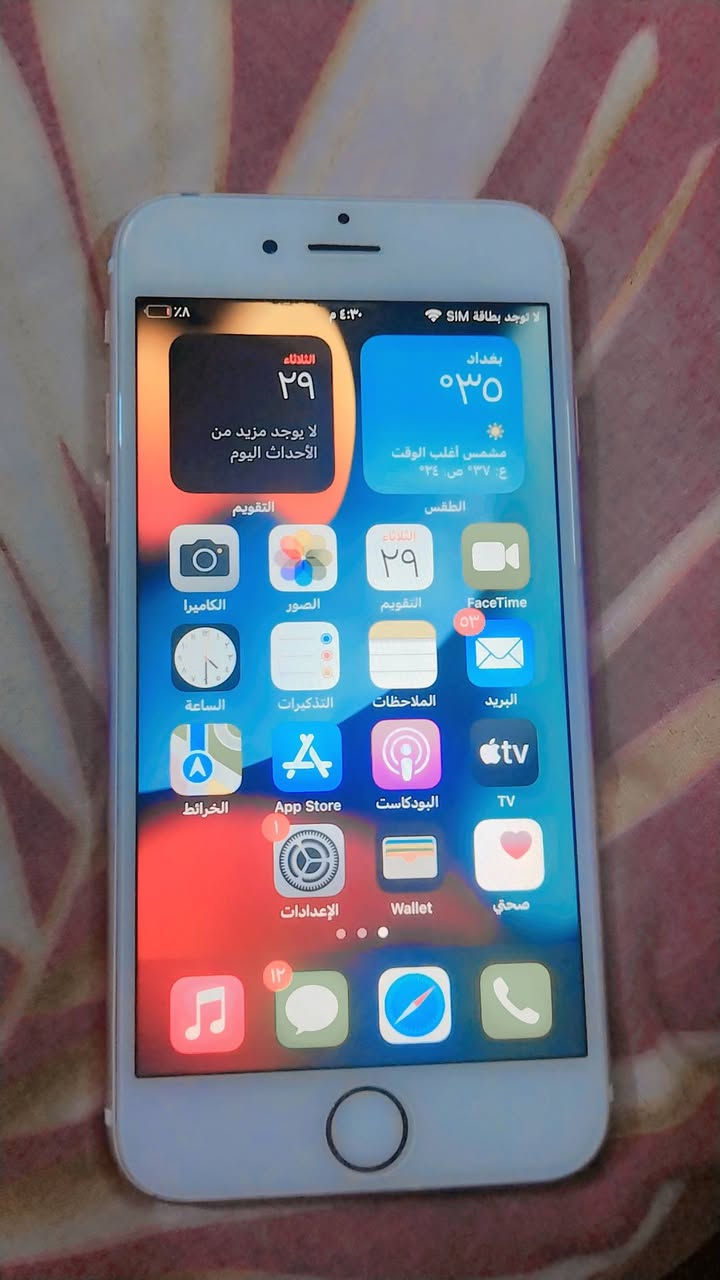 للبيع السعر 40سبع قصور ***********
